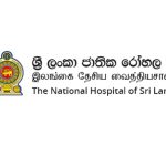 National Hospital Galle (Karapitiya)